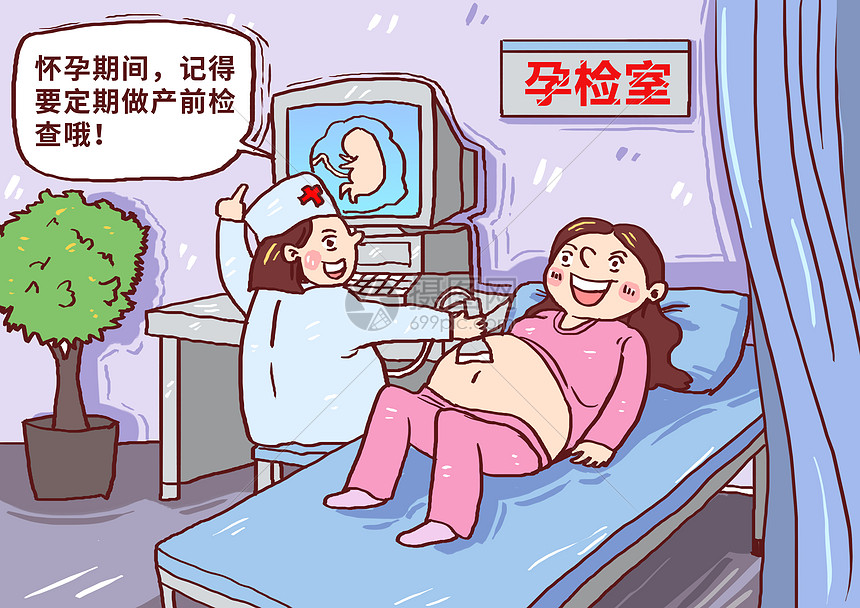 热播漫画三